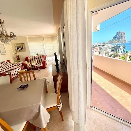 Апартаменты Vistas Al Mar Desde El Corazon De *